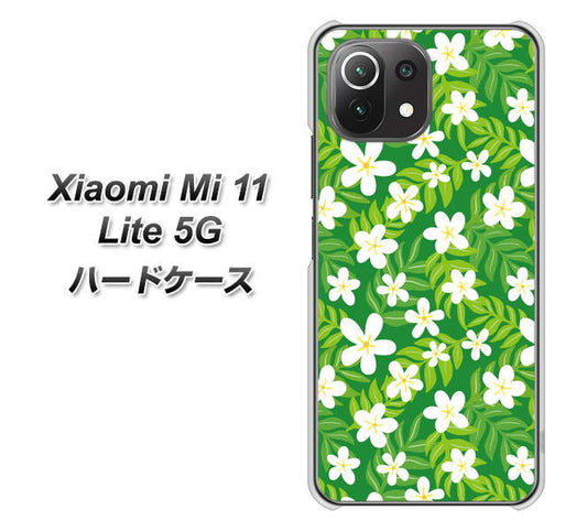 Xiaomi(シャオミ)Mi 11 Lite 5G 高画質仕上げ 背面印刷 ハードケース【760 ジャスミンの花畑】