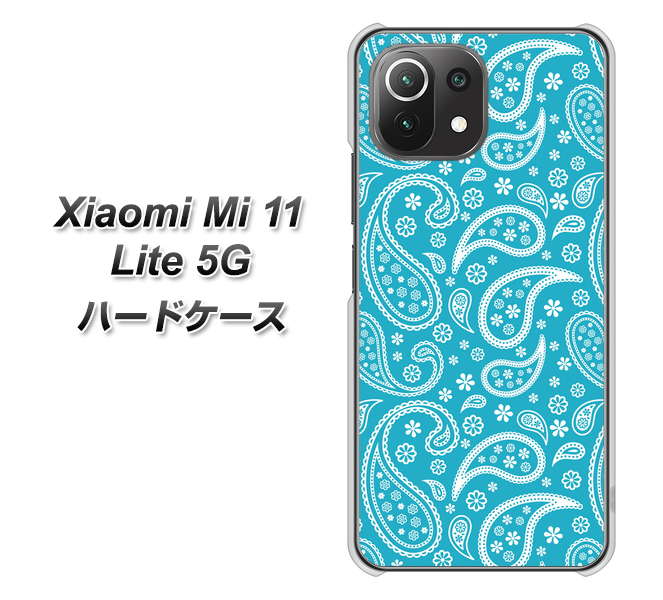 Xiaomi(シャオミ)Mi 11 Lite 5G 高画質仕上げ 背面印刷 ハードケース【766 ペイズリーブルー】