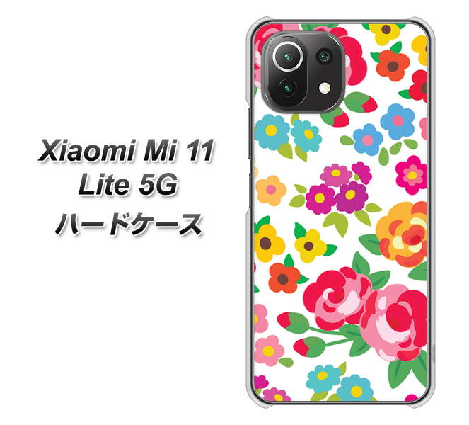 Xiaomi(シャオミ)Mi 11 Lite 5G 高画質仕上げ 背面印刷 ハードケース【776 5月のフラワーガーデン】