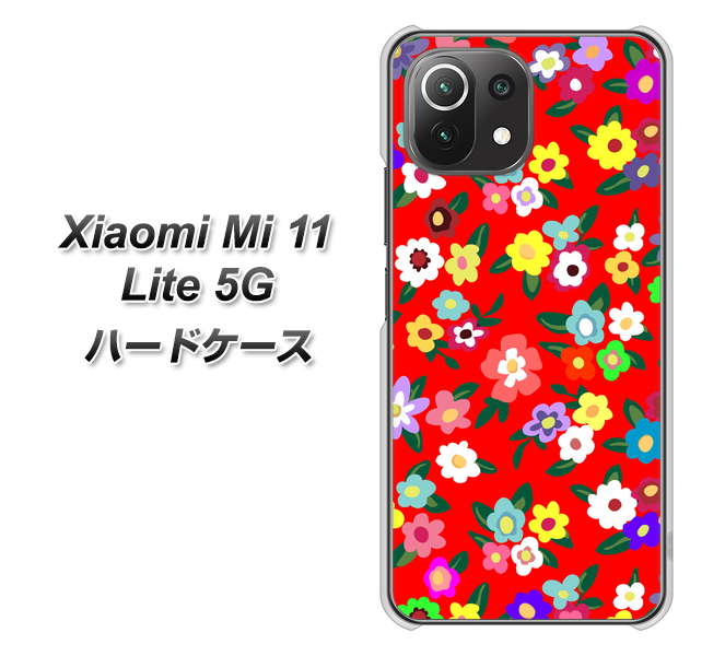Xiaomi(シャオミ)Mi 11 Lite 5G 高画質仕上げ 背面印刷 ハードケース【780 リバティプリントRD】