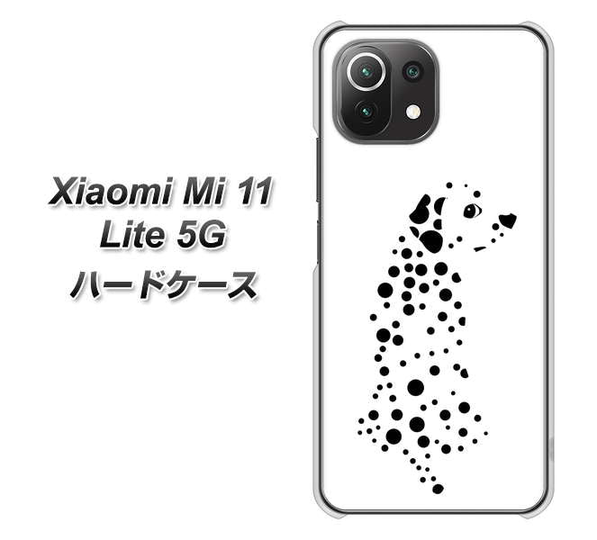 Xiaomi(シャオミ)Mi 11 Lite 5G 高画質仕上げ 背面印刷 ハードケース【1038 振り向くダルメシアン(WH)】