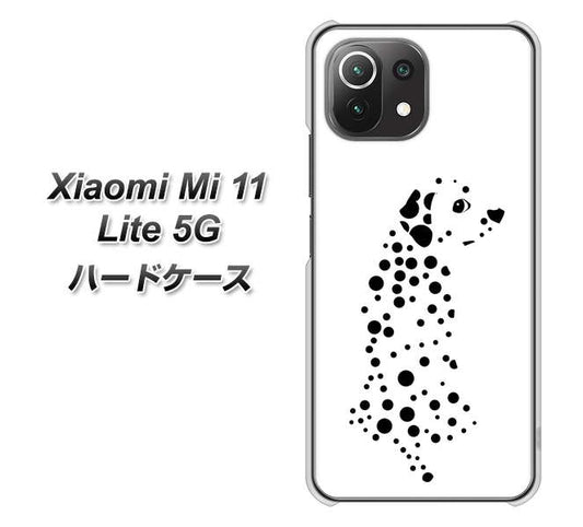Xiaomi(シャオミ)Mi 11 Lite 5G 高画質仕上げ 背面印刷 ハードケース【1038 振り向くダルメシアン(WH)】