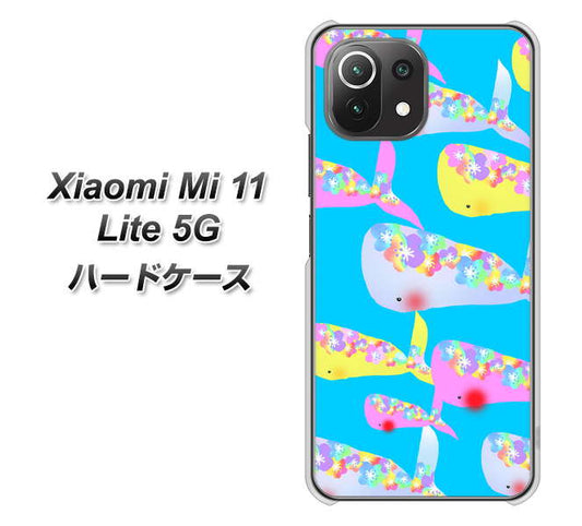 Xiaomi(シャオミ)Mi 11 Lite 5G 高画質仕上げ 背面印刷 ハードケース【1045 くじらの仲間】