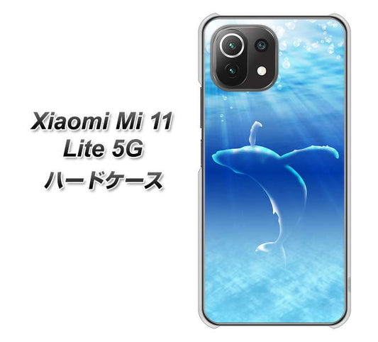 Xiaomi（シャオミ）Mi 11 Lite 5G 高画質仕上げ 背面印刷 ハードケース【1047 海の守り神くじら】