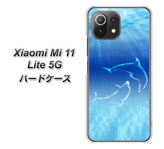 Xiaomi(シャオミ)Mi 11 Lite 5G 高画質仕上げ 背面印刷 ハードケース【1048 海の守り神イルカ】