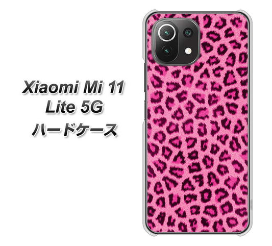 Xiaomi(シャオミ)Mi 11 Lite 5G 高画質仕上げ 背面印刷 ハードケース【1066 ヒョウ柄ベーシックSピンク】