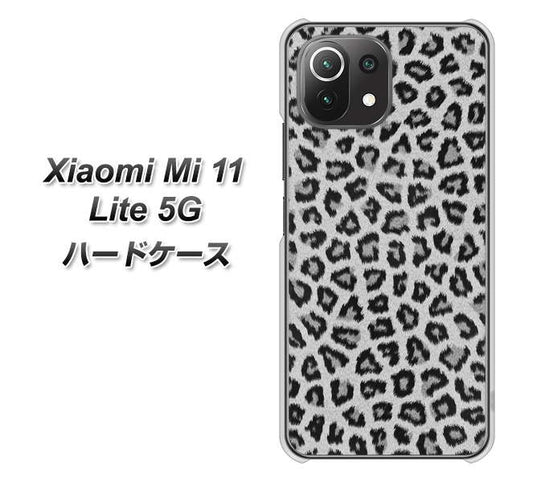 Xiaomi(シャオミ)Mi 11 Lite 5G 高画質仕上げ 背面印刷 ハードケース【1068 ヒョウ柄ベーシックSグレー】