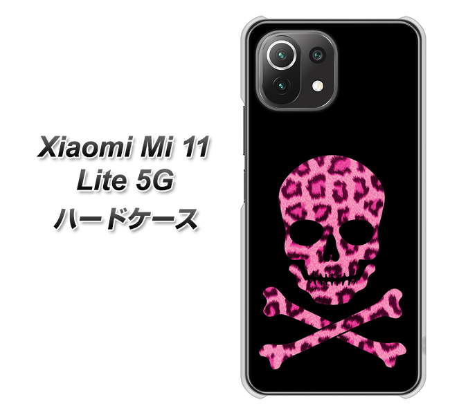 Xiaomi(シャオミ)Mi 11 Lite 5G 高画質仕上げ 背面印刷 ハードケース【1079 ドクロフレームヒョウピンク】