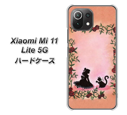 Xiaomi(シャオミ)Mi 11 Lite 5G 高画質仕上げ 背面印刷 ハードケース【1096 お姫様とネコ(カラー)】