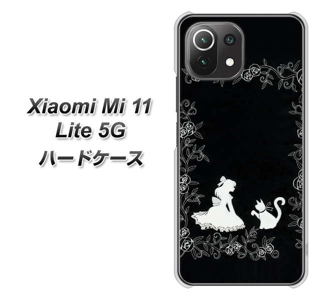 Xiaomi(シャオミ)Mi 11 Lite 5G 高画質仕上げ 背面印刷 ハードケース【1097 お姫様とネコ(モノトーン)】