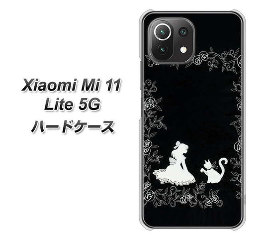 Xiaomi(シャオミ)Mi 11 Lite 5G 高画質仕上げ 背面印刷 ハードケース【1097 お姫様とネコ(モノトーン)】