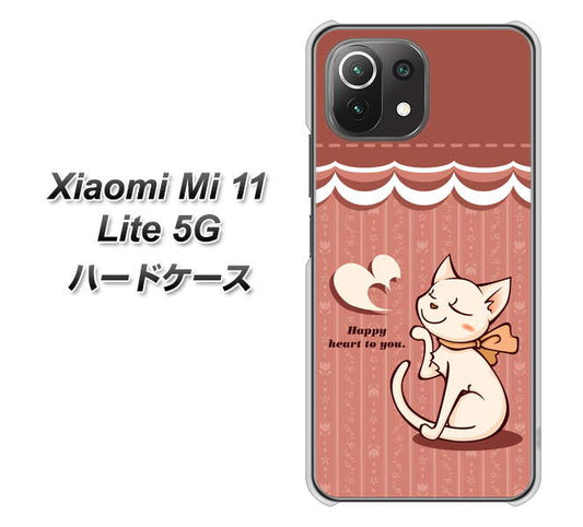 Xiaomi(シャオミ)Mi 11 Lite 5G 高画質仕上げ 背面印刷 ハードケース【1102 ネコの投げキッス】