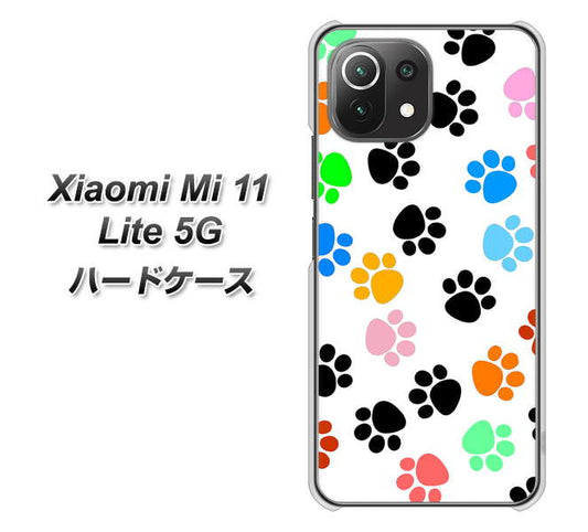 Xiaomi(シャオミ)Mi 11 Lite 5G 高画質仕上げ 背面印刷 ハードケース【1108 あしあとカラフル】