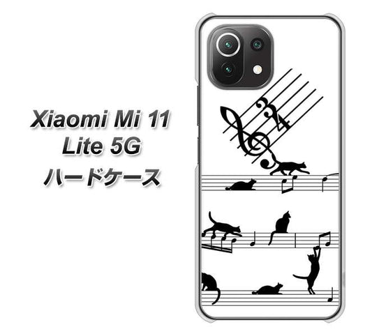 Xiaomi(シャオミ)Mi 11 Lite 5G 高画質仕上げ 背面印刷 ハードケース【1112 音符とじゃれるネコ2】