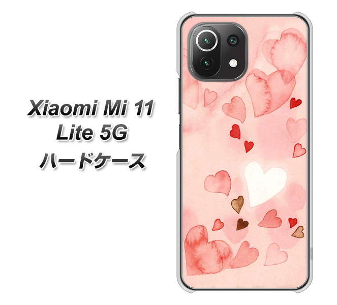 Xiaomi(シャオミ)Mi 11 Lite 5G 高画質仕上げ 背面印刷 ハードケース【1125 ハートの和紙】