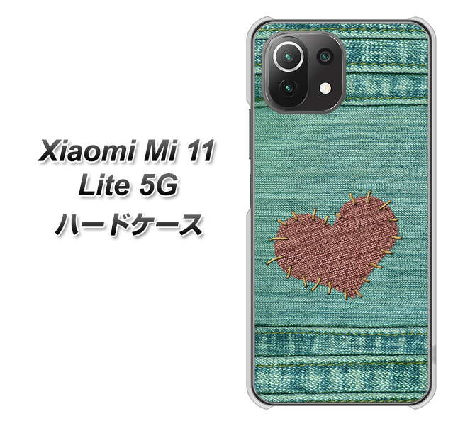 Xiaomi(シャオミ)Mi 11 Lite 5G 高画質仕上げ 背面印刷 ハードケース【1142 デニムとハート】