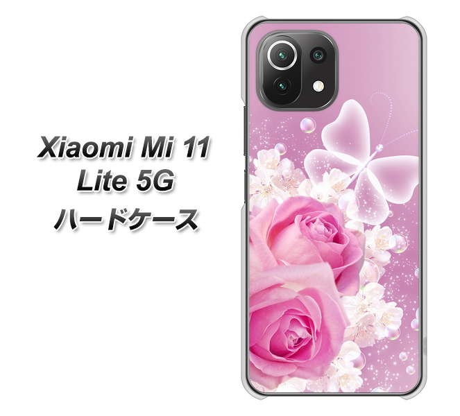 Xiaomi(シャオミ)Mi 11 Lite 5G 高画質仕上げ 背面印刷 ハードケース【1166 ローズロマンス】