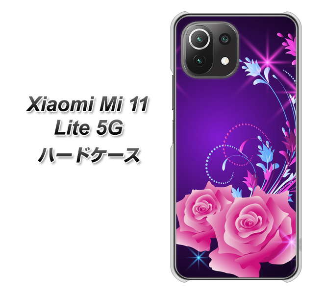 Xiaomi(シャオミ)Mi 11 Lite 5G 高画質仕上げ 背面印刷 ハードケース【1177 紫色の夜】