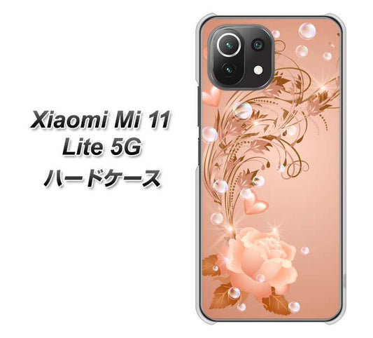 Xiaomi(シャオミ)Mi 11 Lite 5G 高画質仕上げ 背面印刷 ハードケース【1178 ラブリーローズ】