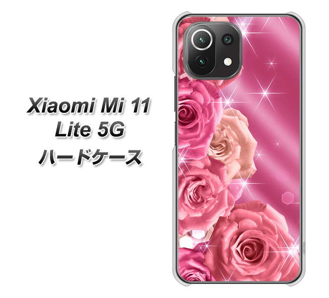 Xiaomi(シャオミ)Mi 11 Lite 5G 高画質仕上げ 背面印刷 ハードケース【1182 ピンクの薔薇に誘われて】