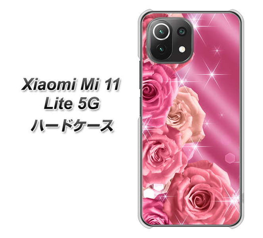 Xiaomi(シャオミ)Mi 11 Lite 5G 高画質仕上げ 背面印刷 ハードケース【1182 ピンクの薔薇に誘われて】