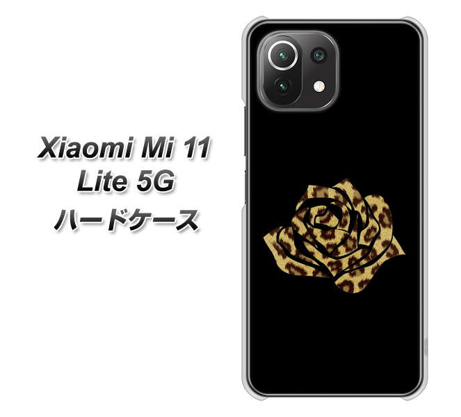 Xiaomi(シャオミ)Mi 11 Lite 5G 高画質仕上げ 背面印刷 ハードケース【1184 ヒョウのバラ(茶)】