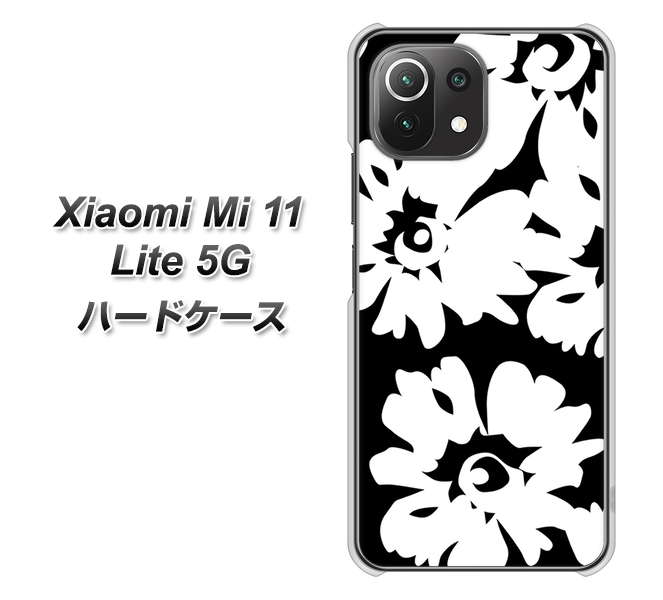 Xiaomi(シャオミ)Mi 11 Lite 5G 高画質仕上げ 背面印刷 ハードケース【1215 モダンフラワー】