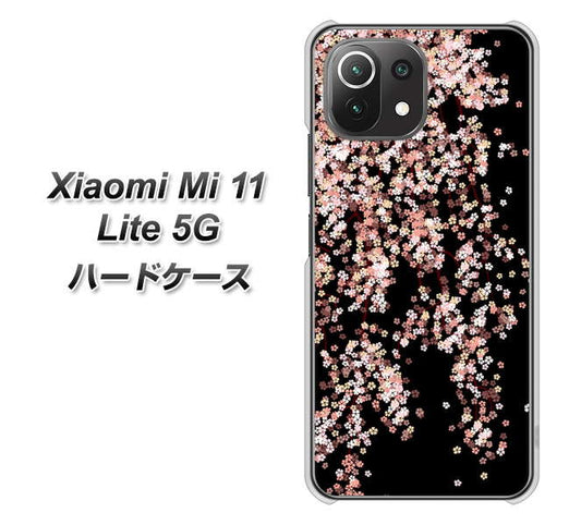Xiaomi(シャオミ)Mi 11 Lite 5G 高画質仕上げ 背面印刷 ハードケース【1244 しだれ桜】