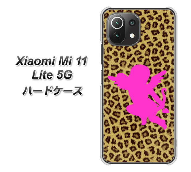 Xiaomi(シャオミ)Mi 11 Lite 5G 高画質仕上げ 背面印刷 ハードケース【1245 ヒョウ柄エンジェル】