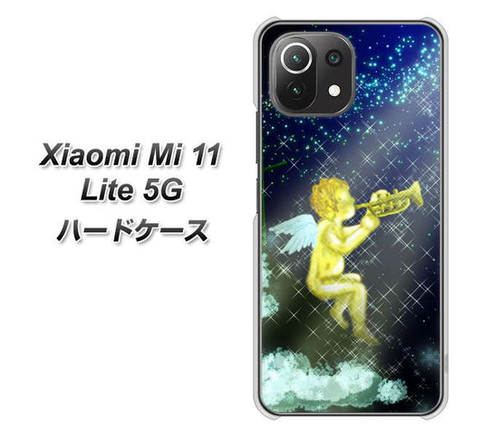 Xiaomi（シャオミ）Mi 11 Lite 5G 高画質仕上げ 背面印刷 ハードケース【1248 天使の演奏】