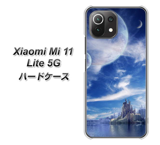 Xiaomi(シャオミ)Mi 11 Lite 5G 高画質仕上げ 背面印刷 ハードケース【1270 広がる宇宙】