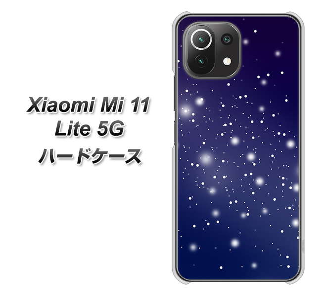 Xiaomi(シャオミ)Mi 11 Lite 5G 高画質仕上げ 背面印刷 ハードケース【1271 天空の川】