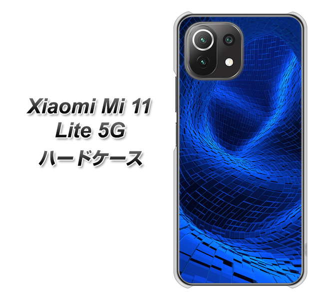 Xiaomi(シャオミ)Mi 11 Lite 5G 高画質仕上げ 背面印刷 ハードケース【1302 ワープブルー】