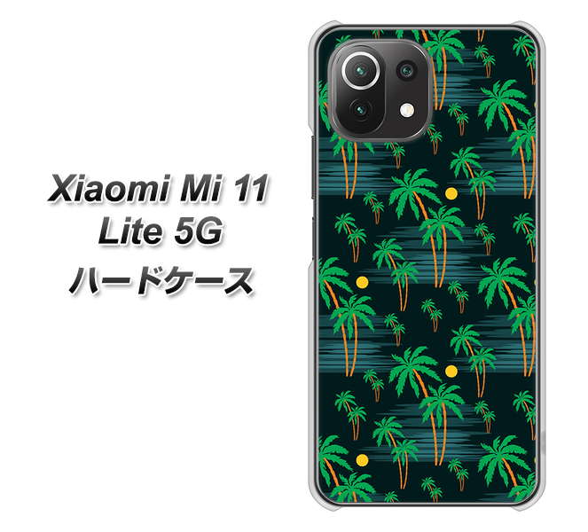 Xiaomi(シャオミ)Mi 11 Lite 5G 高画質仕上げ 背面印刷 ハードケース【1315 月夜とヤシ】