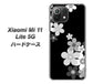 Xiaomi（シャオミ）Mi 11 Lite 5G 高画質仕上げ 背面印刷 ハードケース【1334 桜のフレーム】