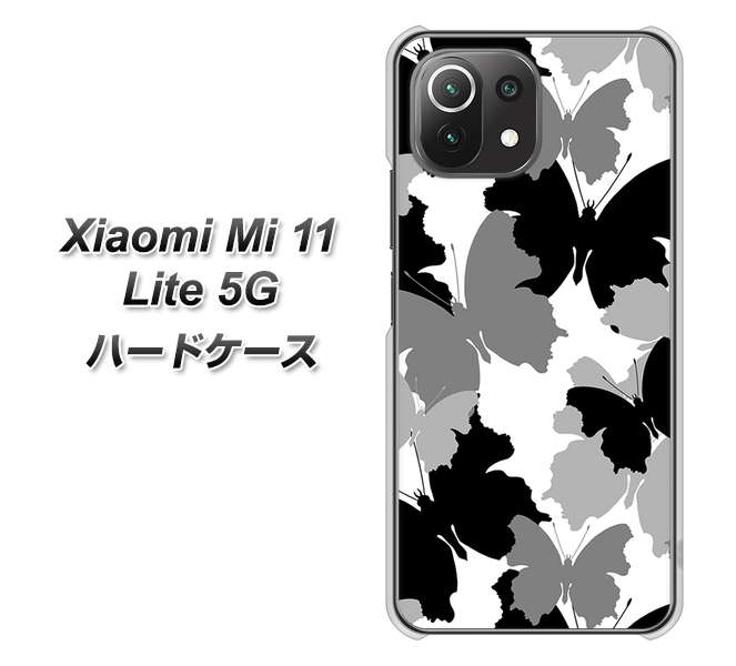 Xiaomi(シャオミ)Mi 11 Lite 5G 高画質仕上げ 背面印刷 ハードケース【1336 夜の蝶】
