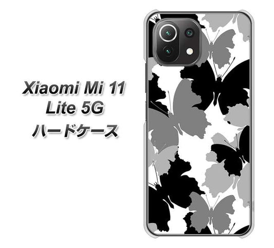 Xiaomi(シャオミ)Mi 11 Lite 5G 高画質仕上げ 背面印刷 ハードケース【1336 夜の蝶】