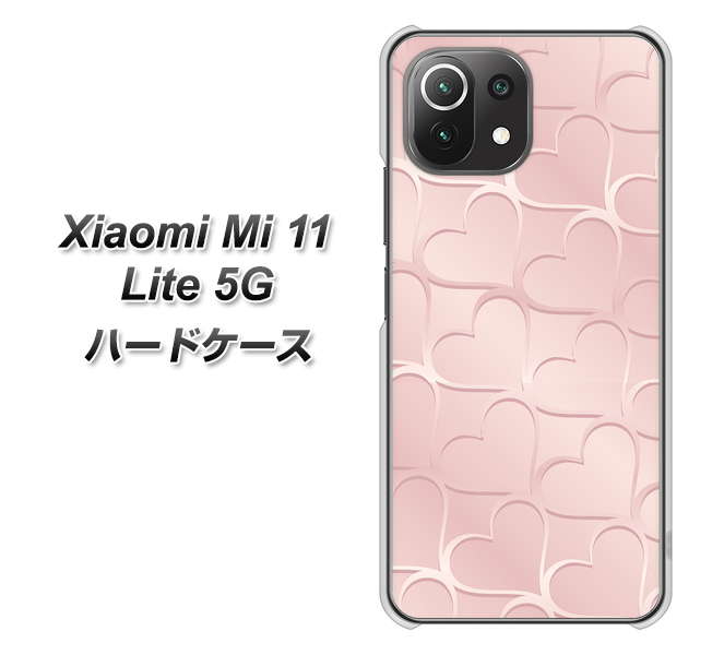 Xiaomi(シャオミ)Mi 11 Lite 5G 高画質仕上げ 背面印刷 ハードケース【1340 かくれハート(ローズピンク)】