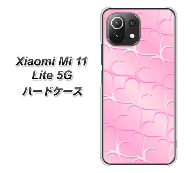 Xiaomi(シャオミ)Mi 11 Lite 5G 高画質仕上げ 背面印刷 ハードケース【1342 かくれハート(ピンク)】
