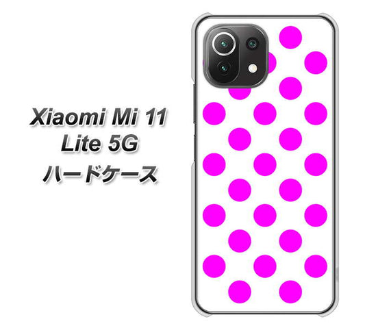 Xiaomi(シャオミ)Mi 11 Lite 5G 高画質仕上げ 背面印刷 ハードケース【1351 シンプルビッグ紫白】