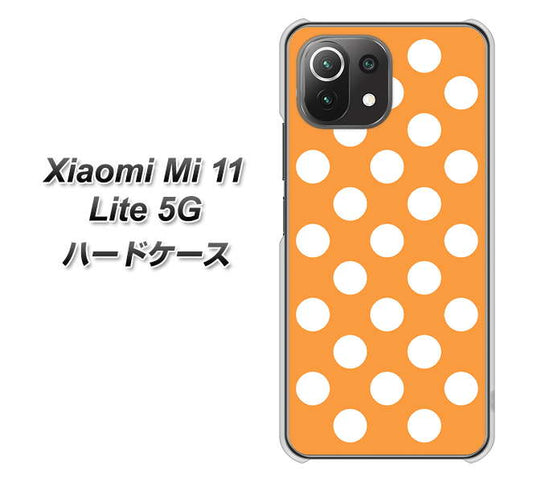 Xiaomi(シャオミ)Mi 11 Lite 5G 高画質仕上げ 背面印刷 ハードケース【1353 シンプルビッグ白オレンジ】