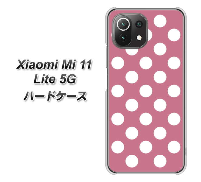 Xiaomi(シャオミ)Mi 11 Lite 5G 高画質仕上げ 背面印刷 ハードケース【1355 シンプルビッグ白薄ピンク】