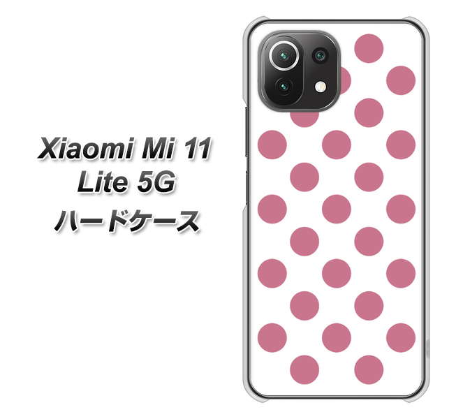 Xiaomi(シャオミ)Mi 11 Lite 5G 高画質仕上げ 背面印刷 ハードケース【1357 シンプルビッグ薄ピンク白】