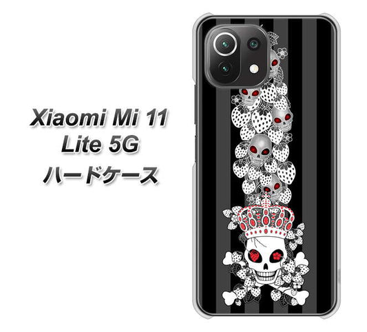 Xiaomi(シャオミ)Mi 11 Lite 5G 高画質仕上げ 背面印刷 ハードケース【AG802 苺骸骨王冠蔦(黒)】