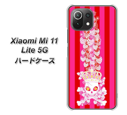 Xiaomi(シャオミ)Mi 11 Lite 5G 高画質仕上げ 背面印刷 ハードケース【AG803 苺骸骨王冠蔦(ピンク)】
