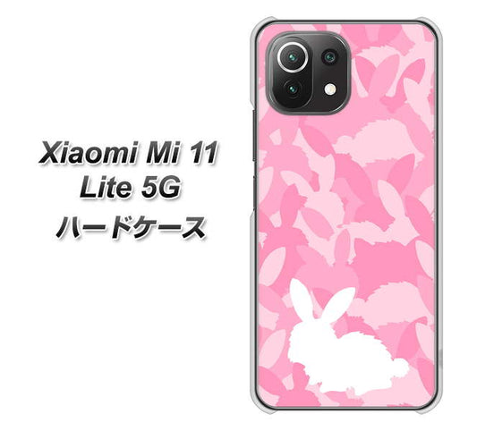 Xiaomi(シャオミ)Mi 11 Lite 5G 高画質仕上げ 背面印刷 ハードケース【AG804 うさぎ迷彩風(ピンク)】