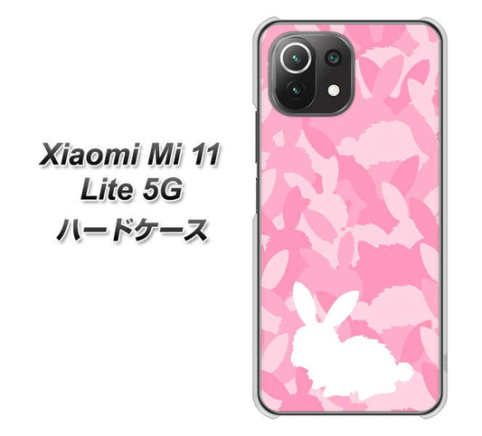 Xiaomi（シャオミ）Mi 11 Lite 5G 高画質仕上げ 背面印刷 ハードケース【AG804 うさぎ迷彩風（ピンク）】