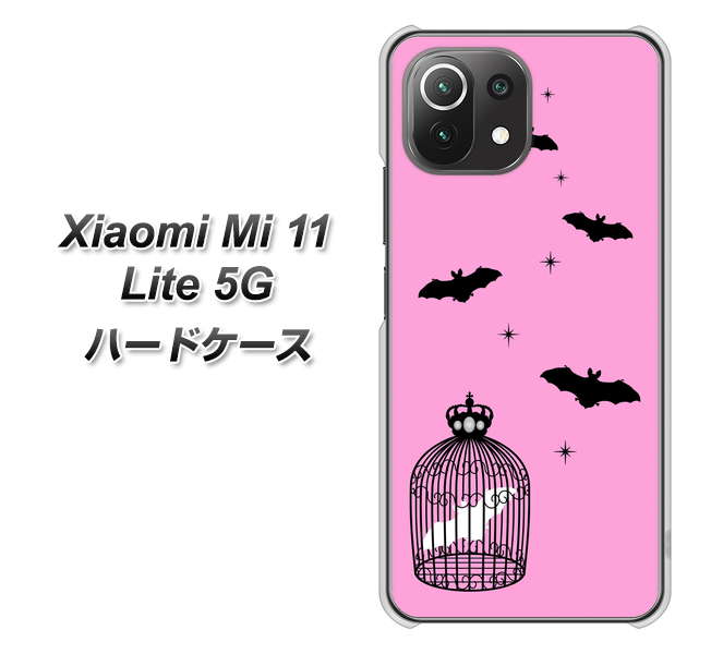Xiaomi(シャオミ)Mi 11 Lite 5G 高画質仕上げ 背面印刷 ハードケース【AG808 こうもりの王冠鳥かご(ピンク×黒)】