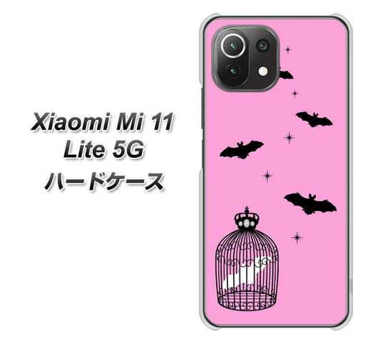 Xiaomi(シャオミ)Mi 11 Lite 5G 高画質仕上げ 背面印刷 ハードケース【AG808 こうもりの王冠鳥かご(ピンク×黒)】