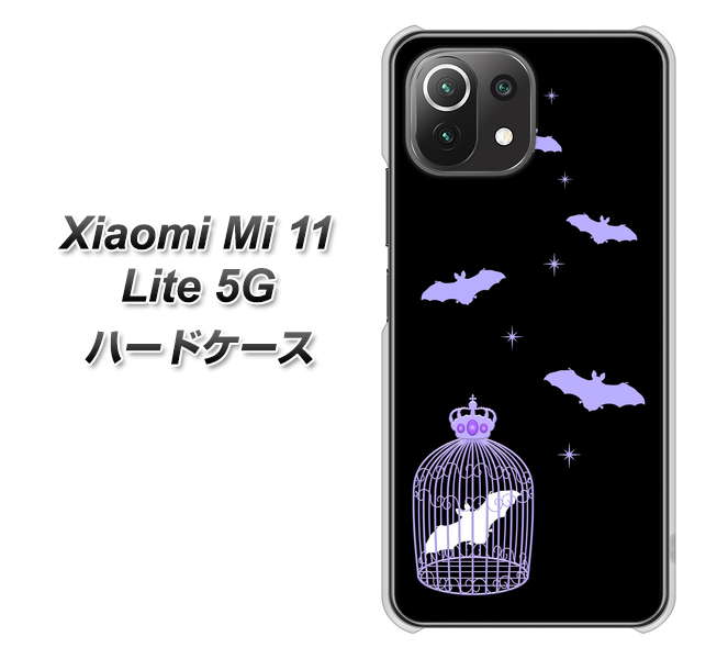 Xiaomi(シャオミ)Mi 11 Lite 5G 高画質仕上げ 背面印刷 ハードケース【AG810 こうもりの王冠鳥かご(黒×紫)】